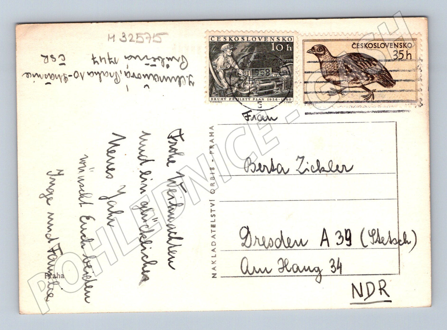 Pohlednice Praha Hrad Vánoční pozdrav 1958 (M32575)