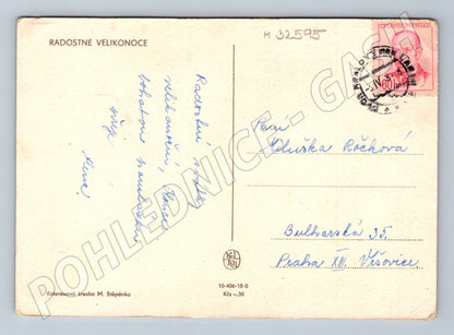 Pohlednice Velikonoce chlapec kohout vejce 1956 (M32595)