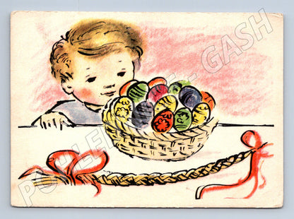 Pohlednice Velikonoce dítě s vajíčky ~1950 (M32596)