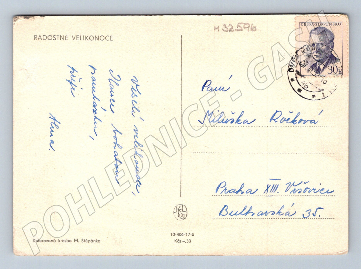 Pohlednice Velikonoce dítě s vajíčky ~1950 (M32596)