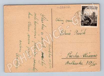 Pohlednice Velikonoční dítě na houpačce 1952 (M32602)