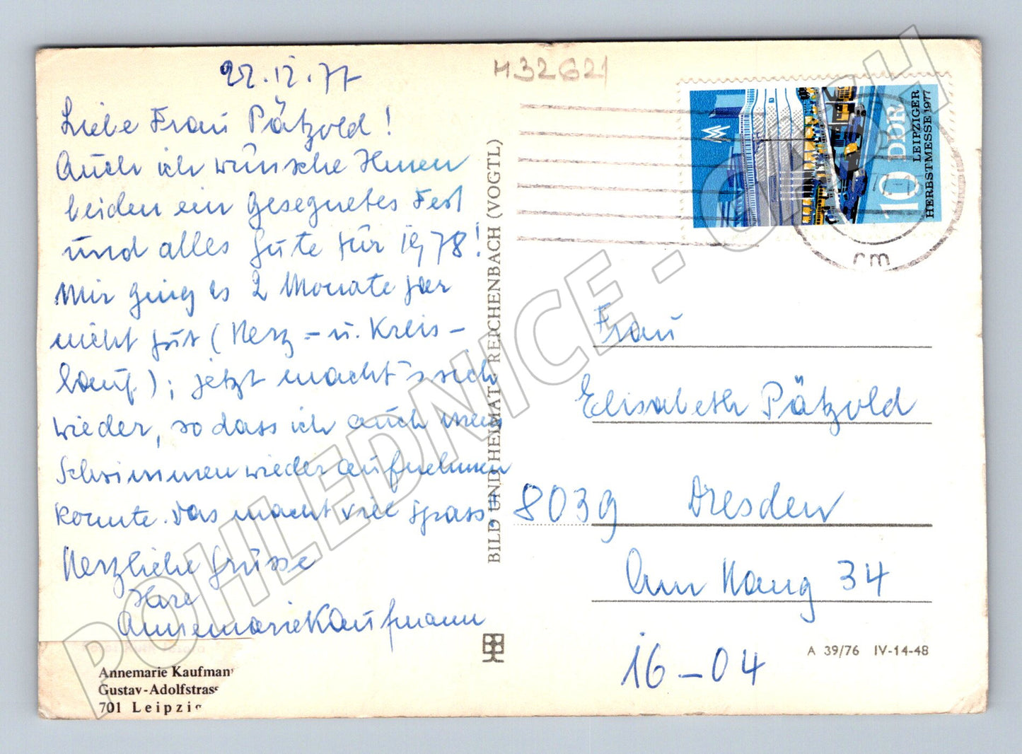Pohlednice Německo květina 1977 (M32621)