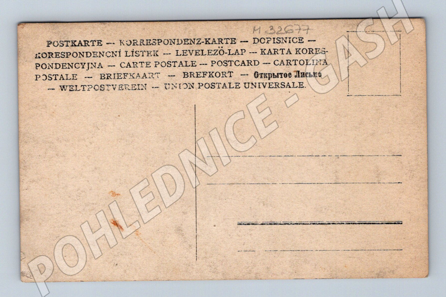Pohlednice portrét elegantní ženy v klobouku (M32677)