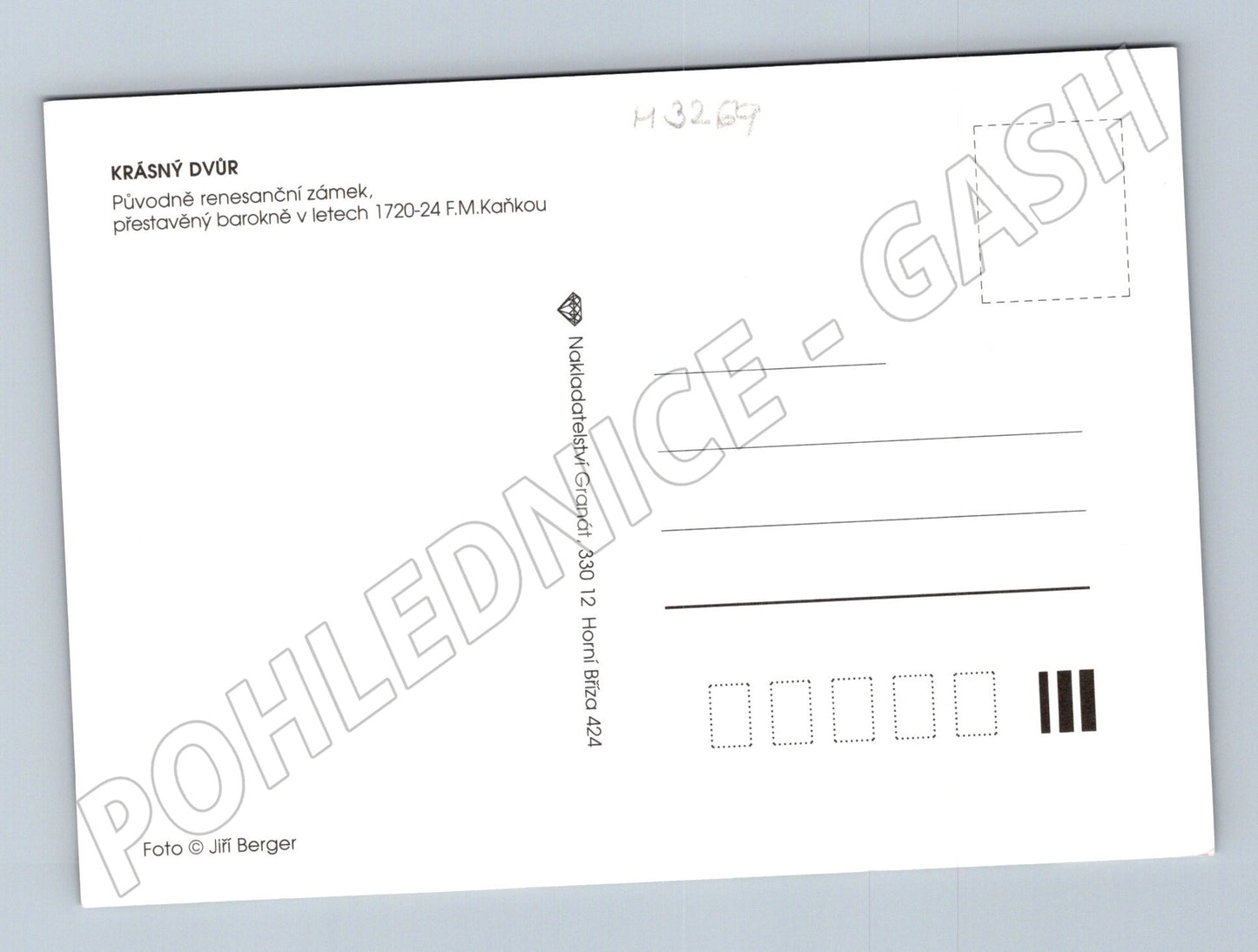 Pohlednice zámek Krásný Dvůr letecký pohled (M3269)