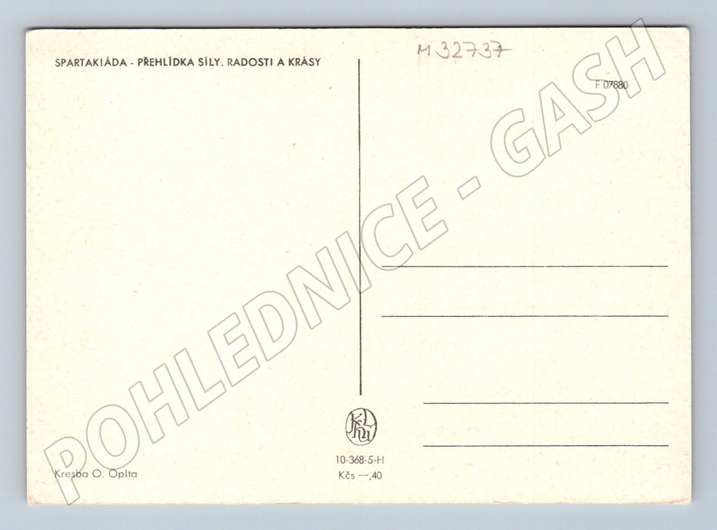 Pohlednice Spartakiáda sportovec (M32737)