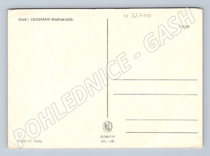 Pohlednice Spartakiáda gymnastka se stuhou 1955 (M32740)