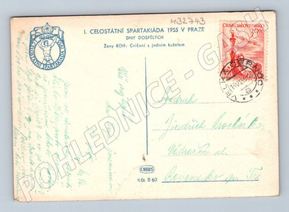 Pohlednice Praha Celostátní Spartakiáda 1955 (M32743)