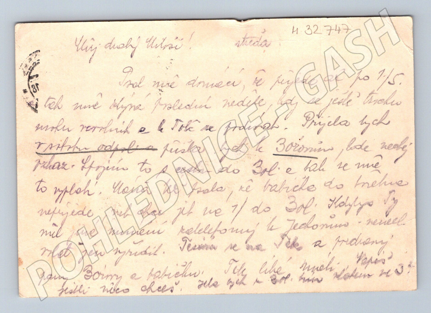 Pohlednice Praha Všesokolský slet průvod 1948 (M32747)