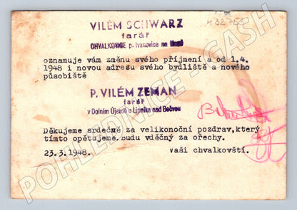 Pohlednice Československá vojenská jednotka SSSR 1948 (M32753)
