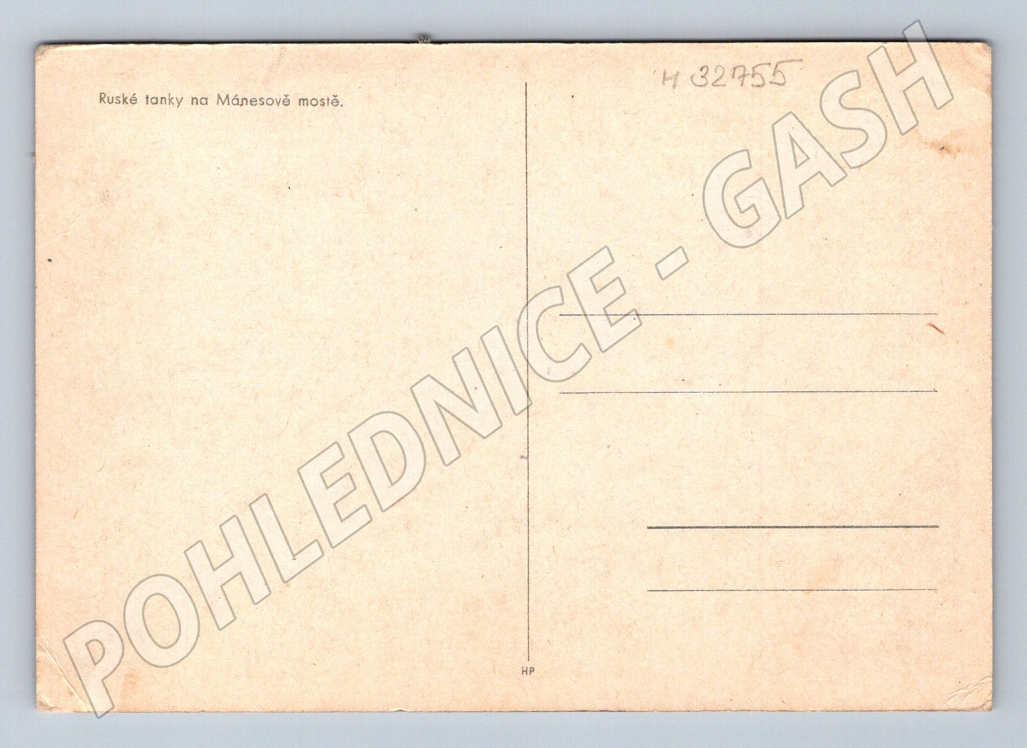 Pohlednice Praha Mánesův most ruské tanky 1945 (M32755)