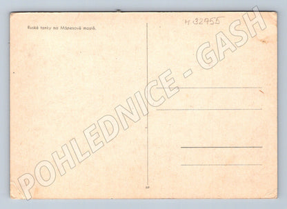 Pohlednice Praha Mánesův most ruské tanky 1945 (M32755)