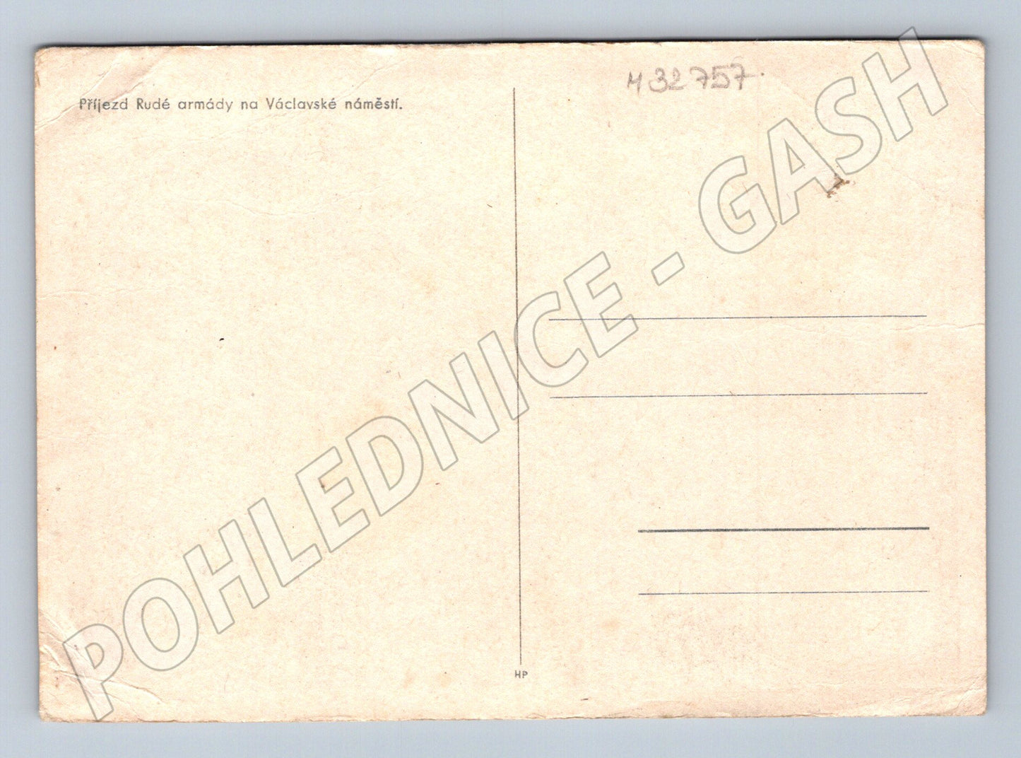 Pohlednice Václavské náměstí Příjezd Rudé armády 1945 (M32757)