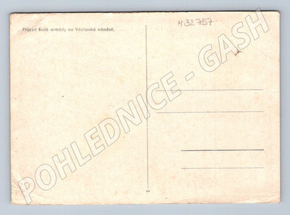Pohlednice Václavské náměstí Příjezd Rudé armády 1945 (M32757)