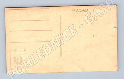 Pohlednice chlapec v uniformě (M32761)