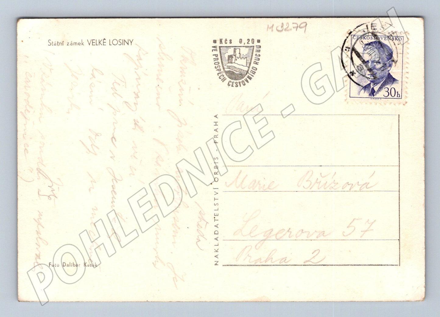 Pohlednice Velké Losiny zámek arkády (M3279)