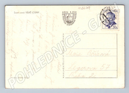 Pohlednice Velké Losiny zámek arkády (M3279)