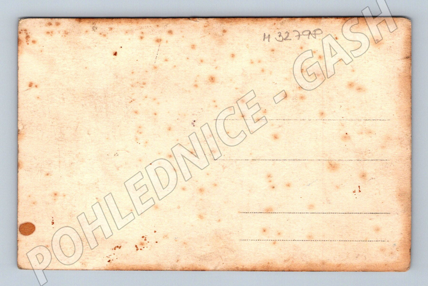 Pohlednice skupina pracujících u budovy (M32798)