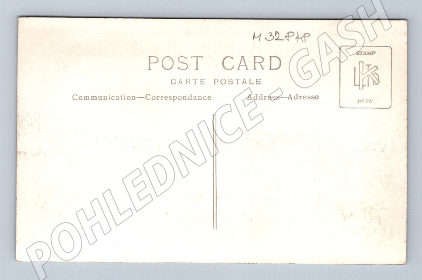 Pohlednice muž pes budova (M32848)