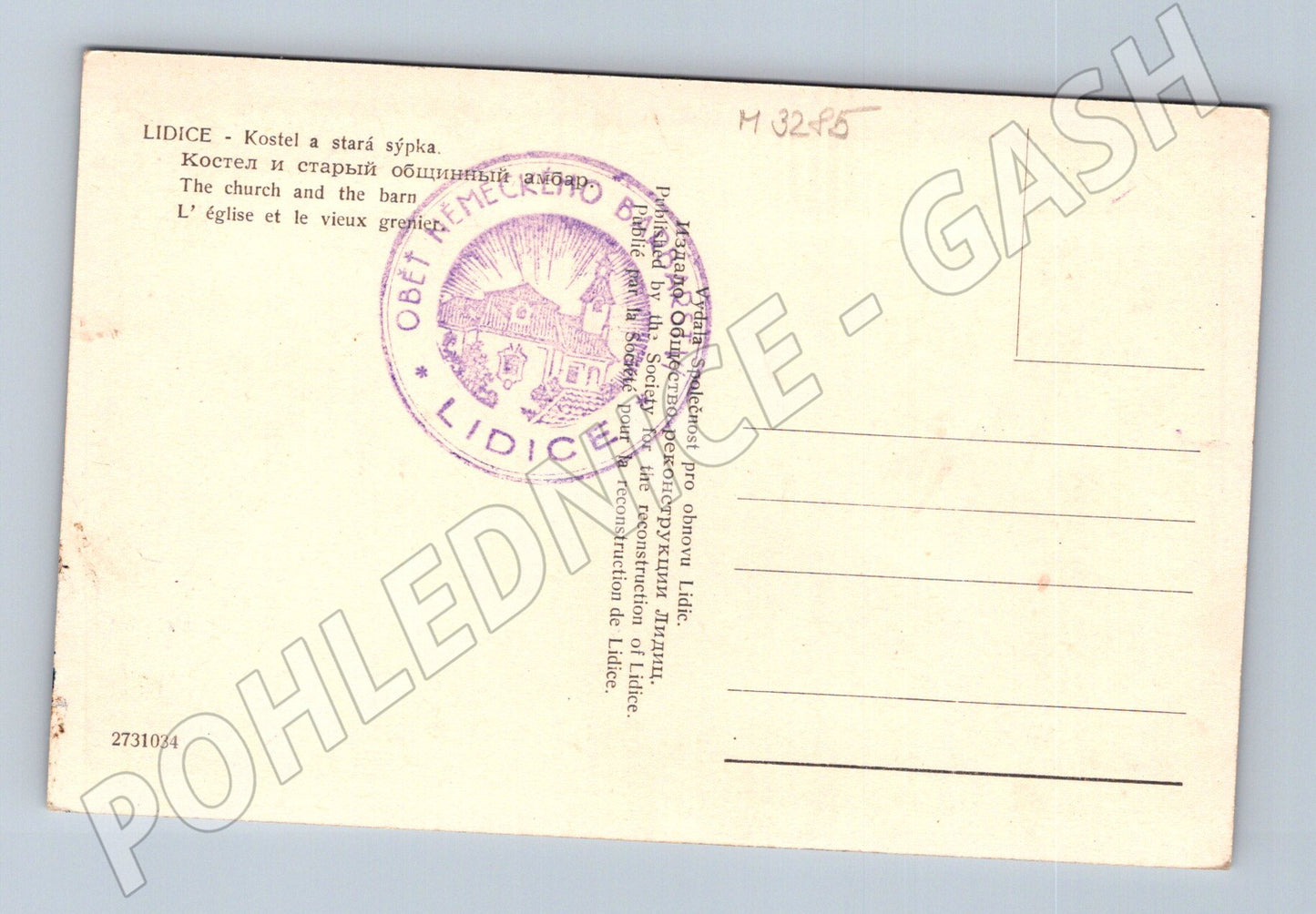 Pohlednice Lidice kostel a sýpka (M3285)