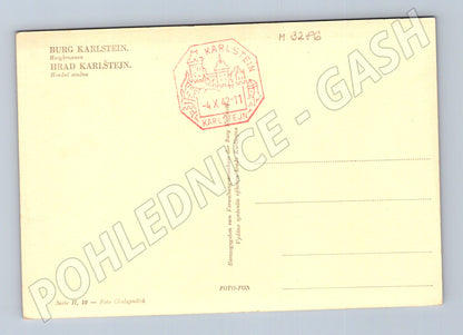 Pohlednice Karlštejn hradní studna 1971 (M3286)