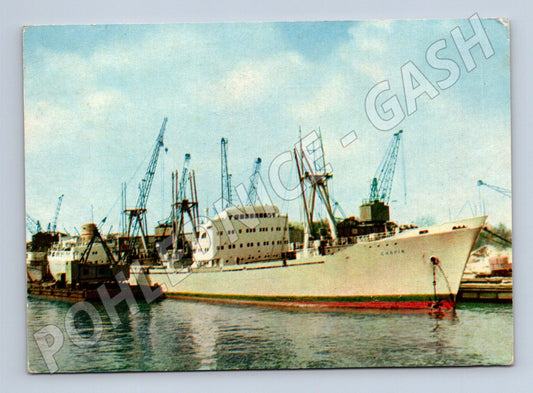 Pohlednice Polsko loď CHOPIN Gdynia (M32893)