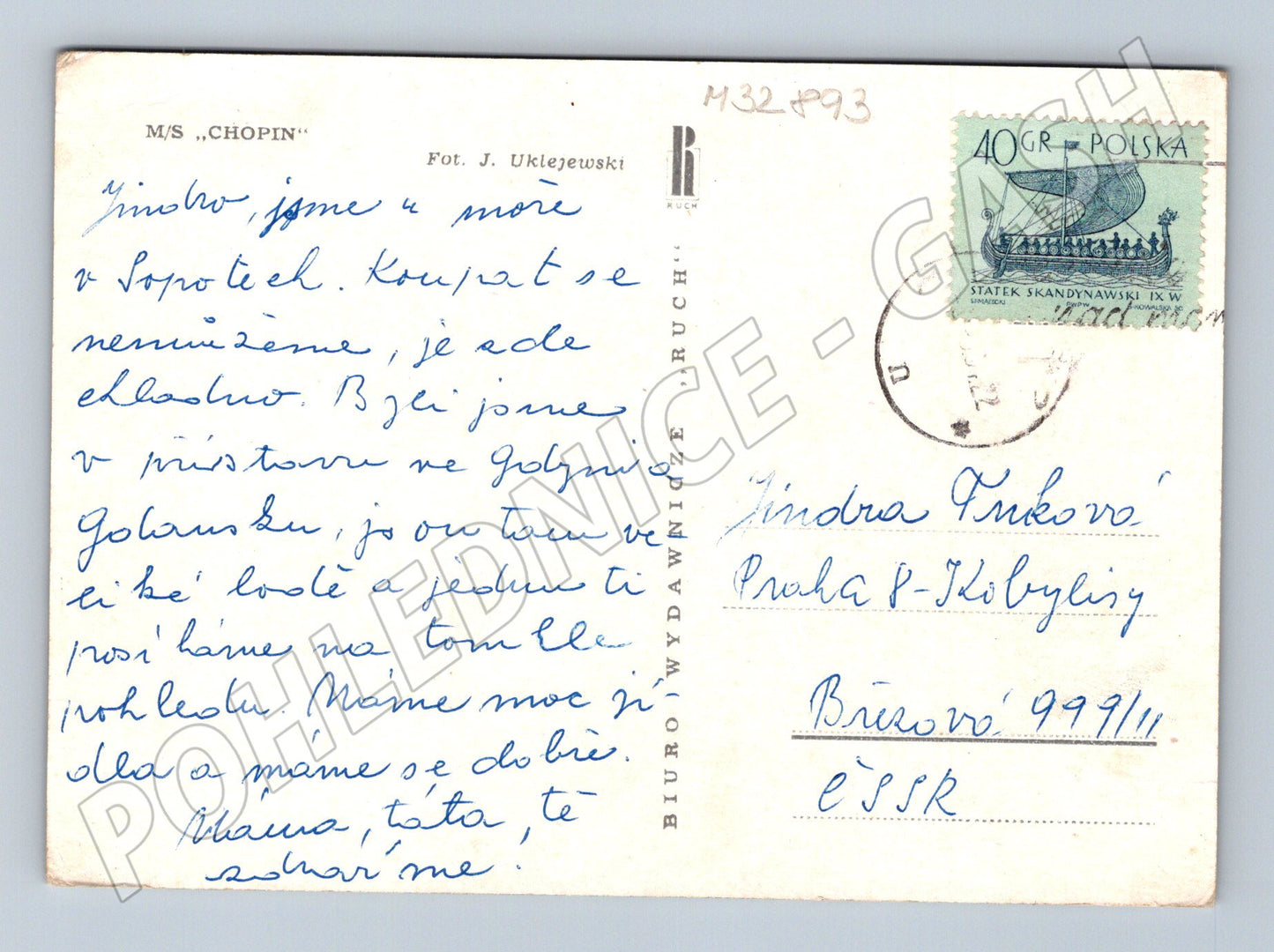 Pohlednice Polsko loď CHOPIN Gdynia (M32893)