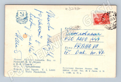 Pohlednice Rusko Moskva Rudé náměstí 1960 (M32907)