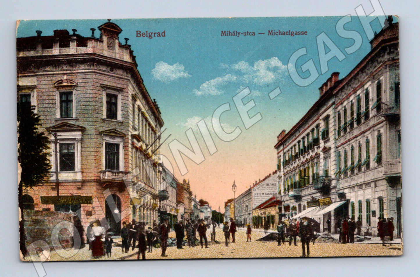 Pohlednice Srbsko Belgrad Mihály-utca 1916 (M32922)