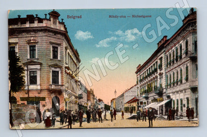 Pohlednice Srbsko Belgrad Mihály-utca 1916 (M32922)