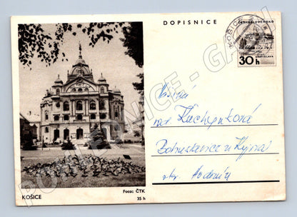 Pohlednice Slovensko Košice historická budova 1961 (M32925)