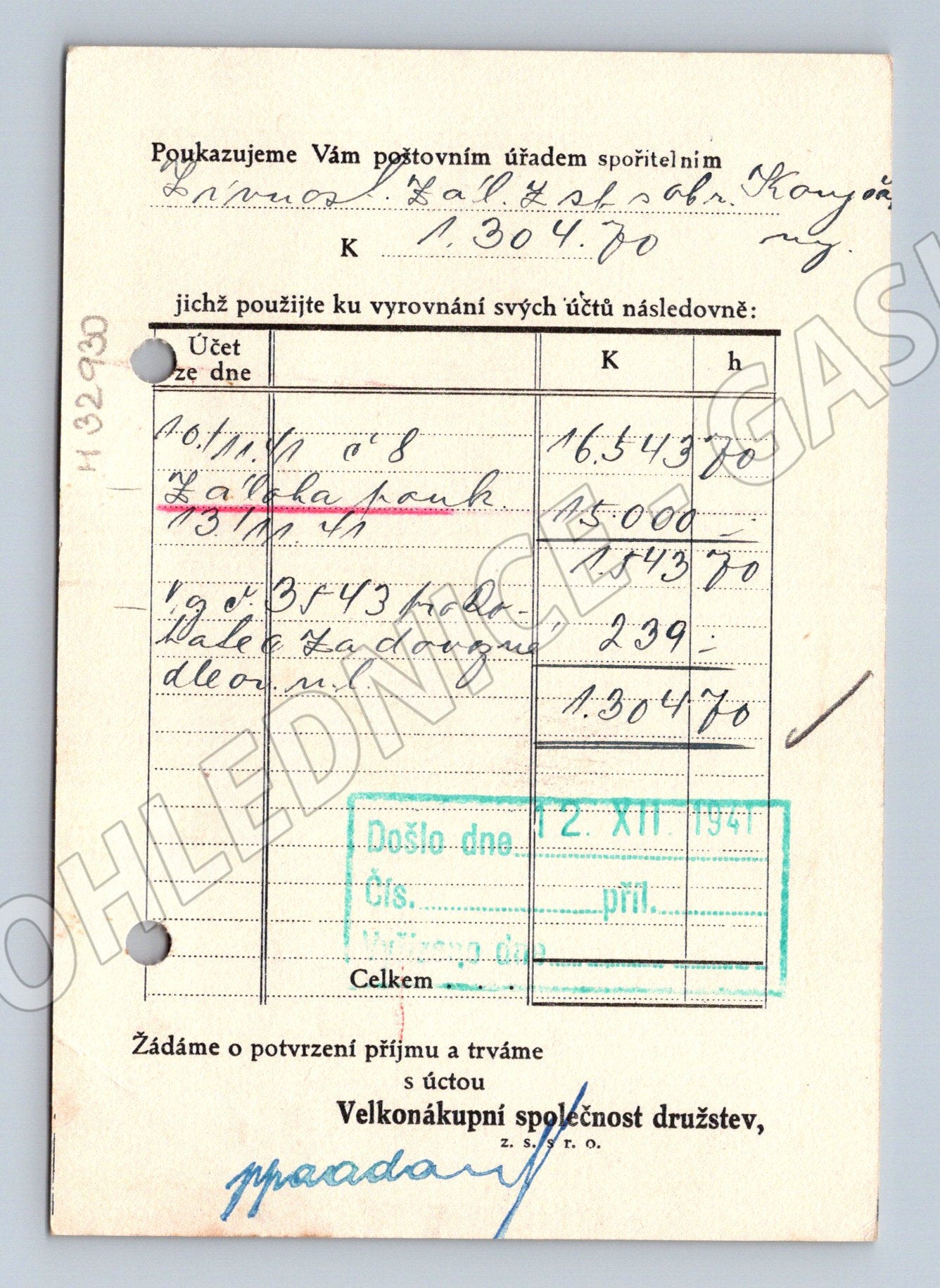 Pohlednice Praha Velkonákupní společnost družstev 1941 (M32930)