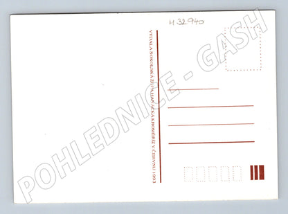 Pohlednice Kroměříž 350. výročí vyplenění Švédy 1993 (M32940)