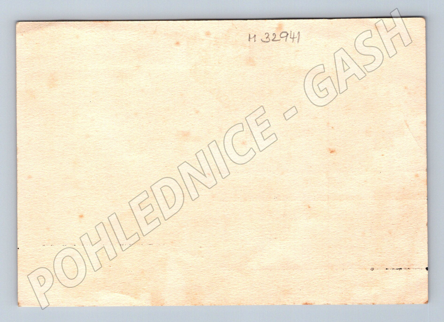 Pohlednice Koryčany Válcový mlýn Richarda Navrátila (M32941)