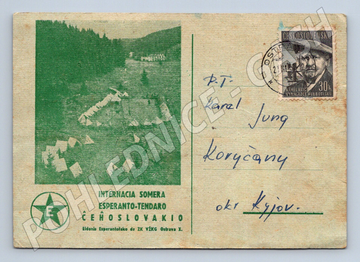 Pohlednice Esperanto tábor Ostrava 1957 DRAHOMÍR KOČVARA (M32944)