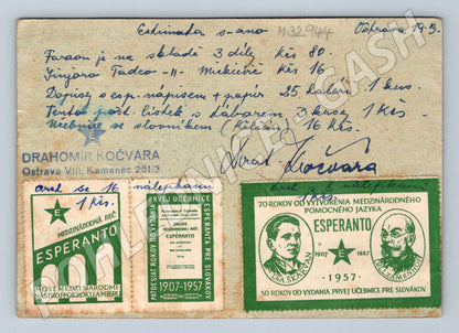 Pohlednice Esperanto tábor Ostrava 1957 DRAHOMÍR KOČVARA (M32944)