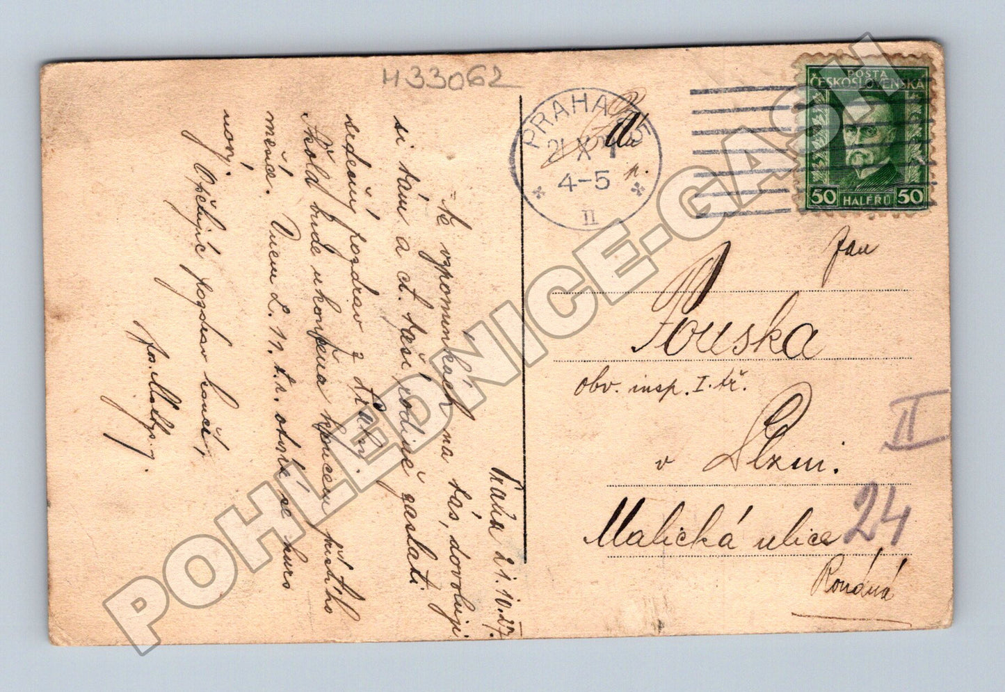 Pohlednice Praha Malostranské mostecké věže 1947 (M33062)