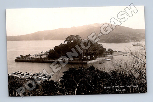 Pohlednice Japonsko Mikimoto Pearl Island Toba Bay (M33177)
