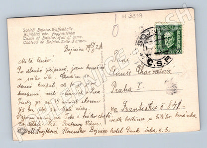 Pohlednice Bojnický hrad Zbrojná sieň (M3319)