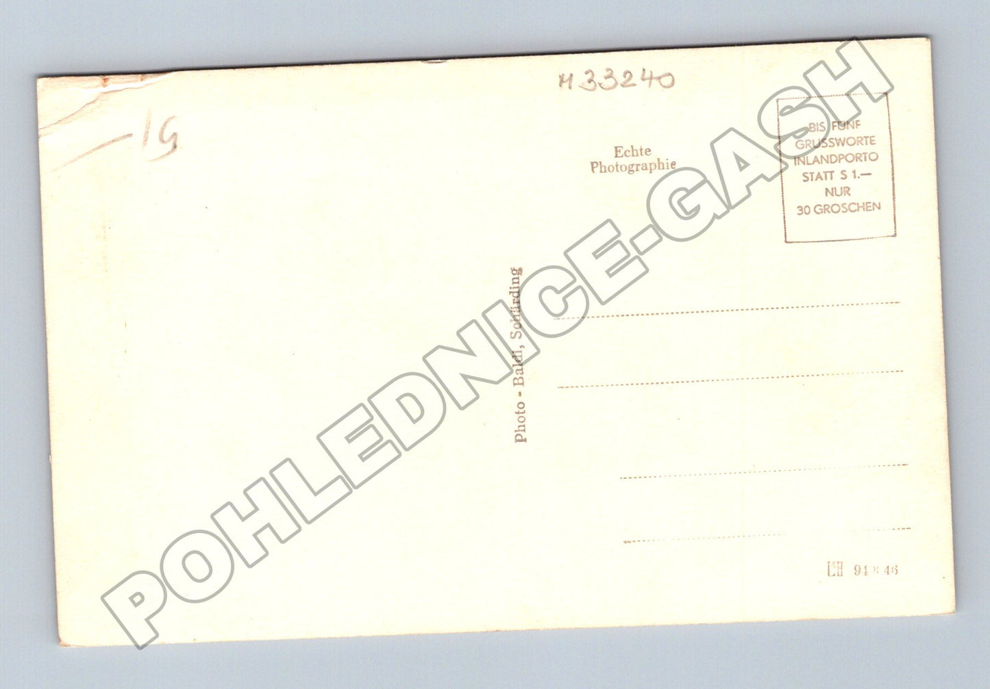 Pohlednice Rakousko Schärding kamenná stavba (M33240)