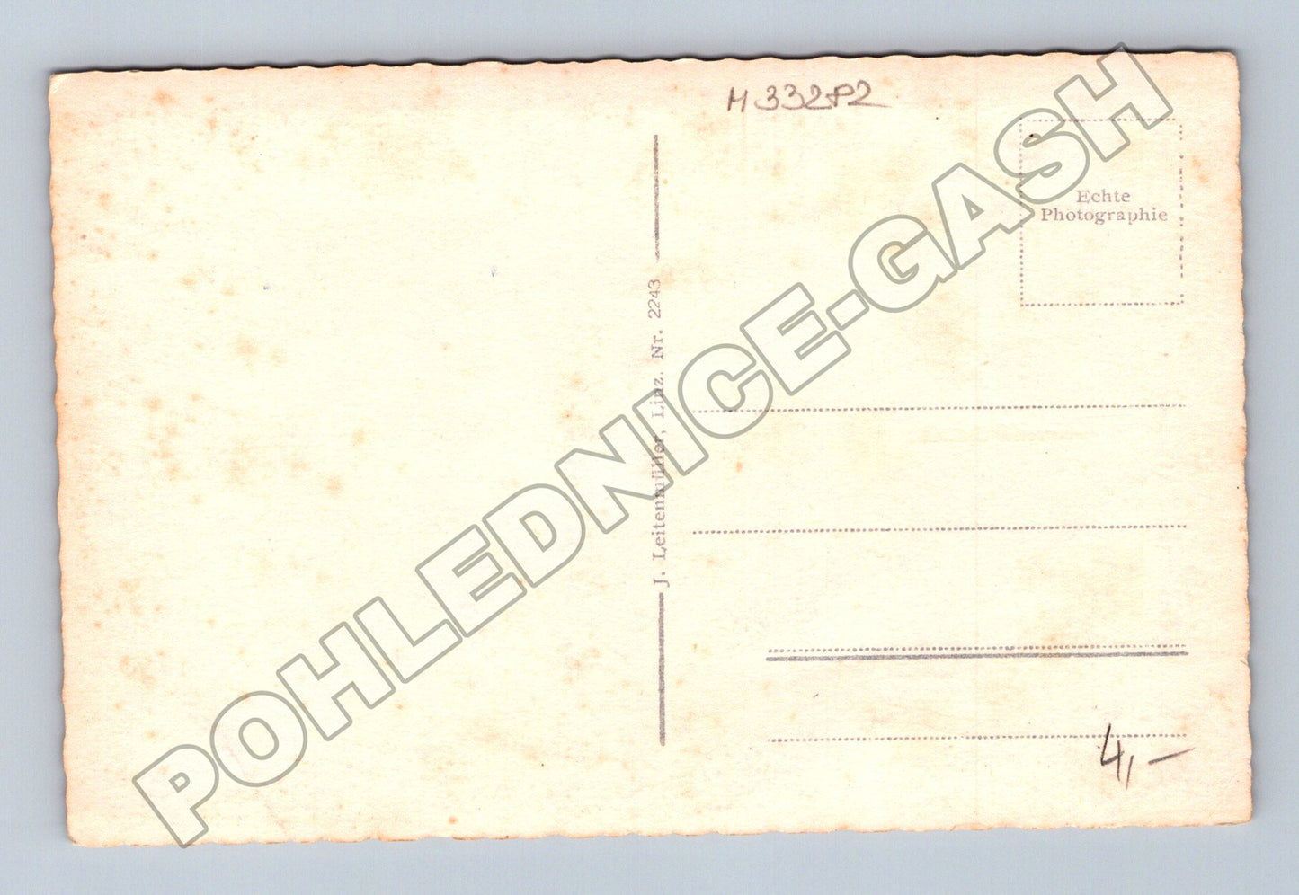 Pohlednice Rakousko Stift St. Florian knihovna (M33282)