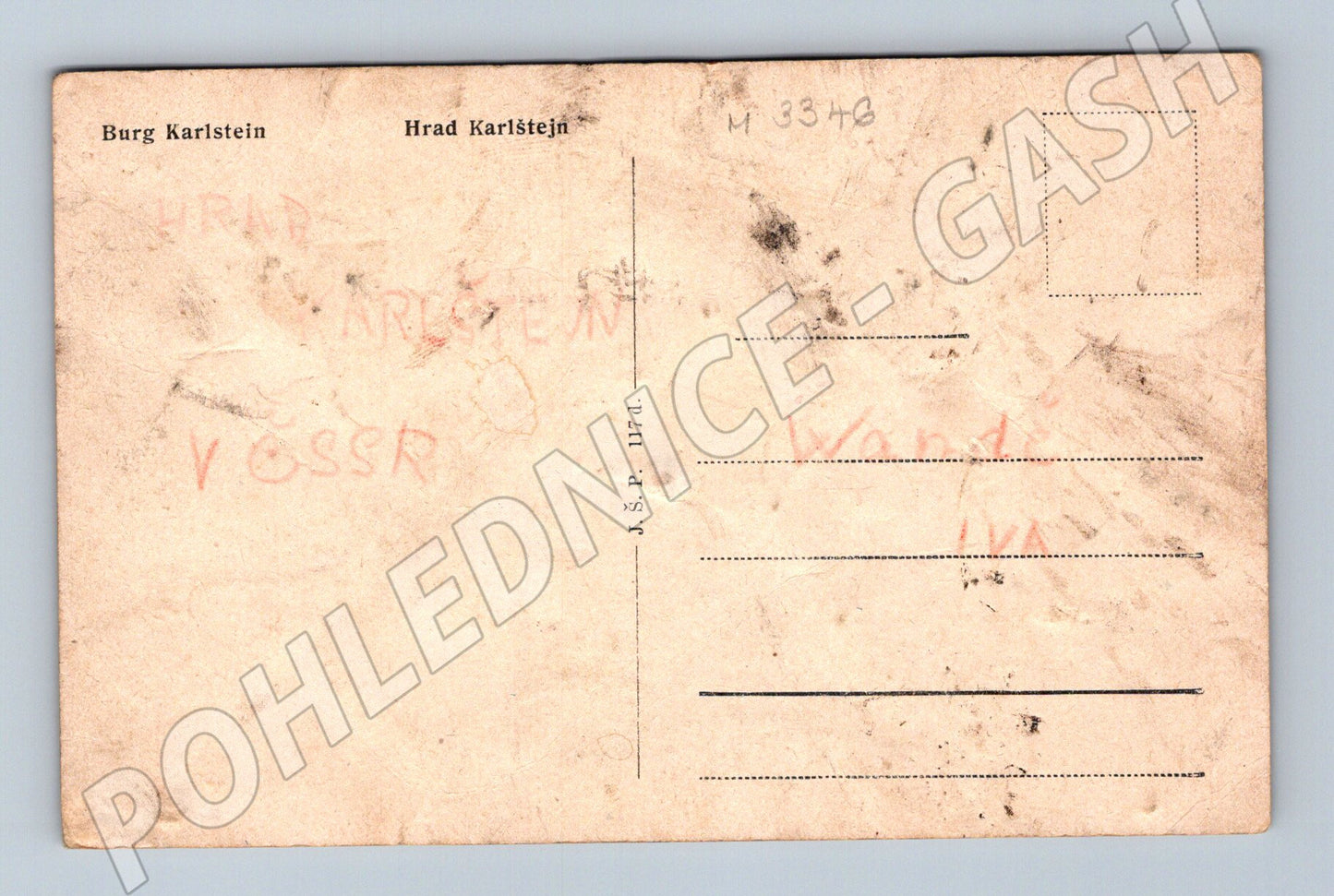 Pohlednice Karlštejn český hrad motiv (M3346)