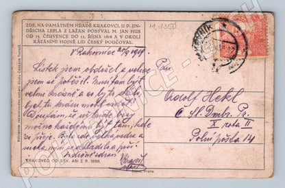 Pohlednice Krakovec kresba hrad (M3350)