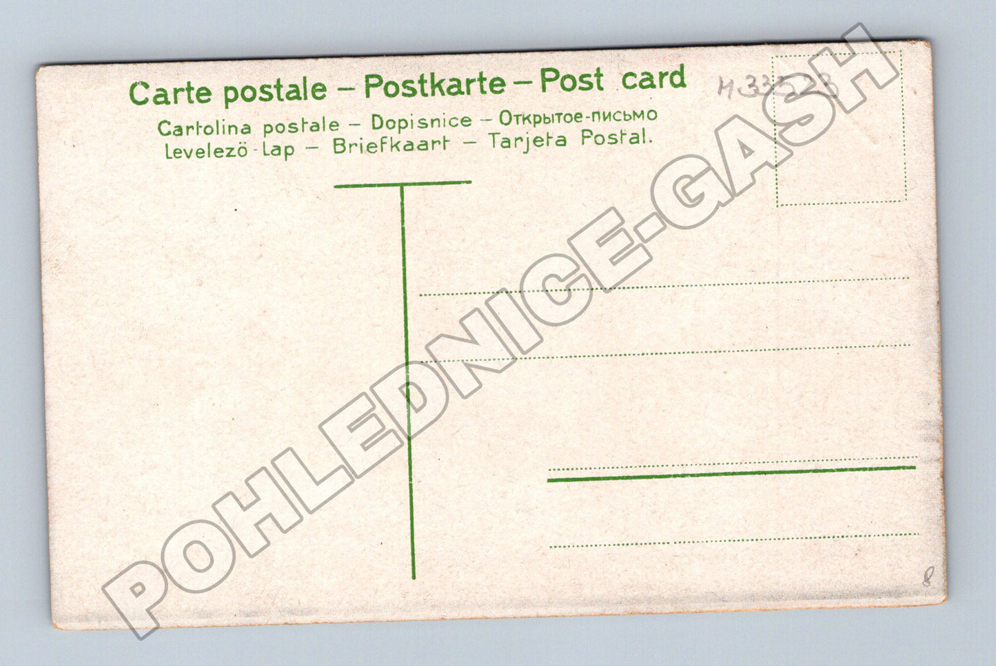 Pohlednice Kanada Mount Rundle Banff (M33523)