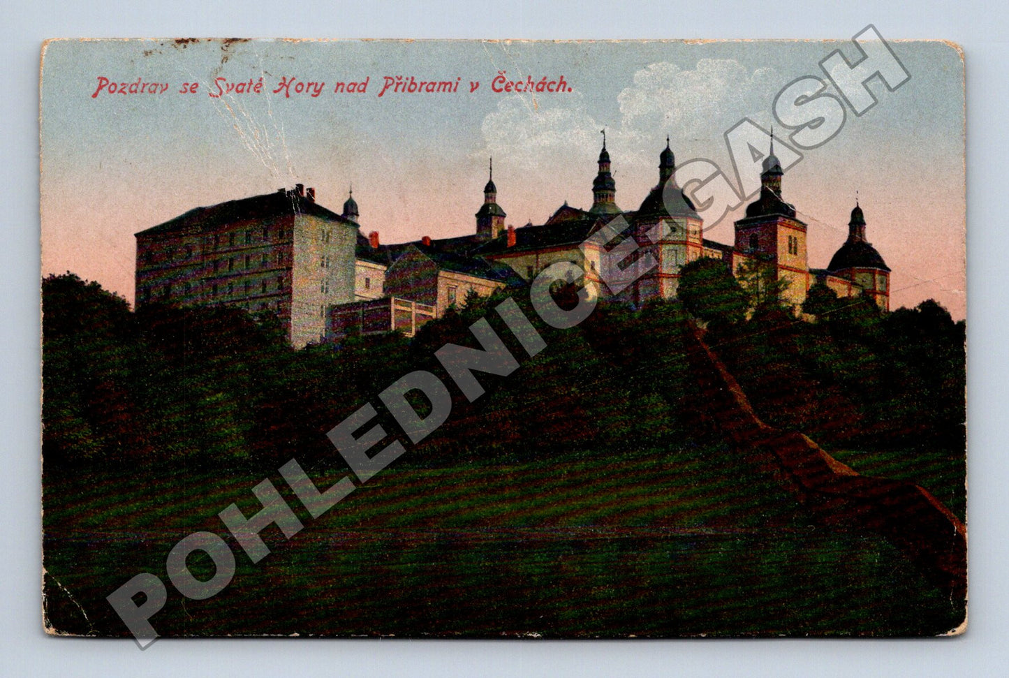 Pohlednice Svatá Hora nad Příbrami kostel (M33545)