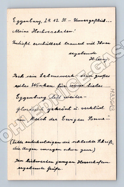Pohlednice Rakousko Dante nebe umělecký motiv 1955 (M33683)
