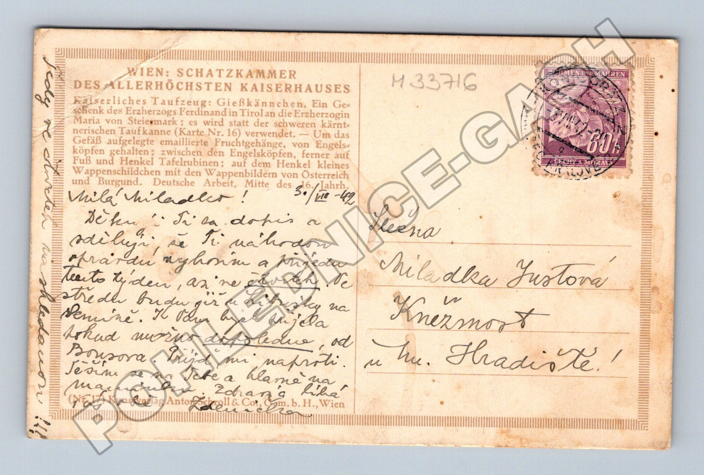 Pohlednice Rakousko Vídeň klenotnice císařského domu (M33716)