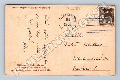 Pohlednice Novoroční kominík dívka sněhulák 1968 (M33751)
