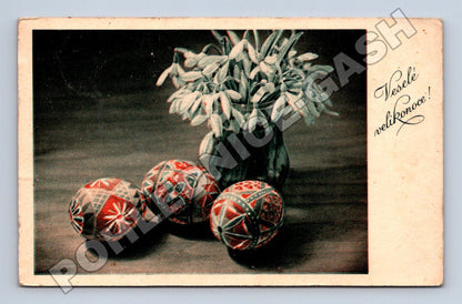 Pohlednice Velikonoce sněženky v Plzni 1945 (M33773)