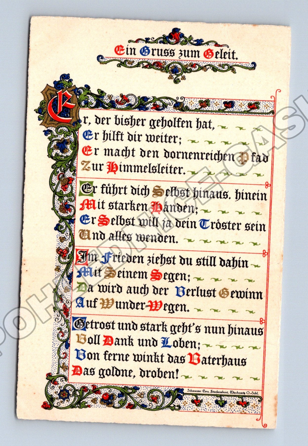 Pohlednice Gruss zum Geleit s básní (M33790)