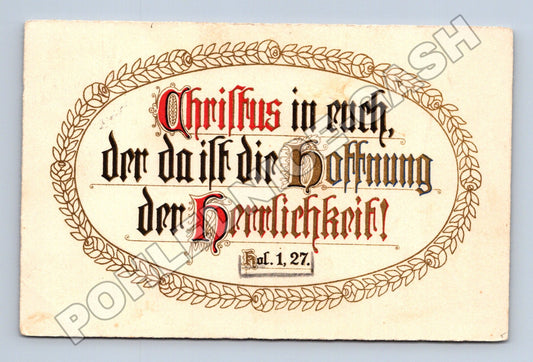 Pohlednice biblický citát náboženský motiv (M33795)